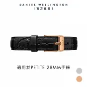 【Daniel Wellington】DW 錶帶 Petite Reading 12mm黑壓紋真皮錶帶 多色