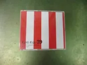 F61 《KinKi Kids 39》日本傑尼斯雙人殿堂級偶像團體出道10周年紀念精選專輯（3CD實體盒裝版）  🎵 