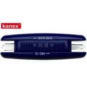 kanex肯尼市 SR-4510 雙頭除針器
