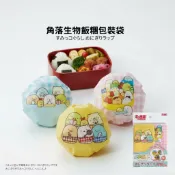 🚚 現貨🇯🇵日本製 飯糰包裝袋 角落生物 12入 飯糰袋 包裝袋 便當 便當裝飾 午餐 野餐 露營 郊遊 佐倉小舖