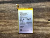 【台北明曜/三重/永和】富可視 INFOCUS M350 電池 M350E 電池 HE301 電池維修 電池更換 換電池