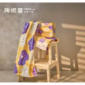 全新陶板屋知書達禮×SOU SOU 聯名四季毛毯(附精美禮盒）