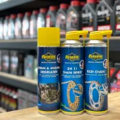 安摩伊 附發票 送鏈條刷 PUTOLINE 波特奈 TECH 乾式 DX11 濕式 鏈條油 鏈條蠟 鏈條清洗劑 重油汙