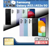 【仁熊精選】Samsung 三星 A52／A52s 5G手機 二手機 ∥128G／256G ∥ 提供保固 現貨供應