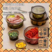 帶蓋分裝盒保鮮盒冰箱專用食品級密封盒冷凍收納盒水果蔬菜保鮮碗可開發票✅攏總好生活百貨🔥臺灣出貨🔥