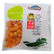 【蘭陽餐飲食材行】歐洲 冷凍 紅蘿蔔球 ( 1kg ) 雙包裝隨機出貨 比利時原裝進口 祥亮 胡蘿蔔 球狀紅蘿蔔 蔬菜 蔬果 ( 此為冷凍宅配品號 )