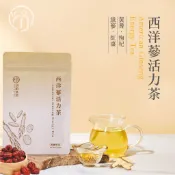 初蔚茶萃 西洋蔘補氣茶 一包10入 無咖啡因 黃耆 枸杞 黨蔘 紅棗 西洋蔘 立體茶包 三角茶包 養生茶系列