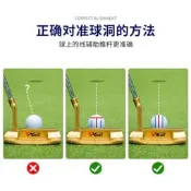 【廠家精選】PGM 高爾夫球畫線器 三線T型瞄準畫球器 高爾夫配件用品送2畫線筆