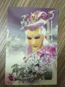 霹靂天宇布袋戲遺珠配樂精選92