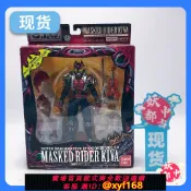 雲源優品 {保固一年 可打統編}妖都現貨 萬代 SIC 50 假面騎士KIVA 牙 月騎 帶初回特典 高達