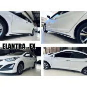 小亞車燈＊全新 現代 ELANTRA 2015 15年 EX版 EX 側裙 側群 含烤漆 實車