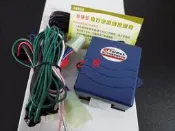 (車之房) TOYOTA 08-13 ALTIS 原廠部品 專用品 原廠精品 遙控 開啟 後行李箱 系統
