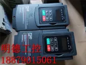 實拍 拆機 東元變頻器F510-4010-H3 三相380V7.5KW 現貨 質量保證