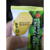 冠昇  黑芝麻薄片、檸檬薄片、牛奶餅乾、起士餅乾（600g）