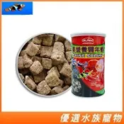 MR.AQUA 高營養豐年蝦 470ML 豐年蝦 乾燥蝦 蝦乾飼料 U-MR-004