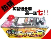 【專業代淘】蔥抓餅手抓餅煎餅煎擡餐車復全套設備鐵板燒