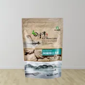 《魚池鄉農會》阿薩姆小茶餅（96g/包）