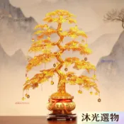 【🔥新品下殺】DIY手工鋁線編織金錢樹招財樹搖錢樹招財擺飾風水擺件開幕送禮手工發財樹店鋪用 鋁線編織金錢樹DIY材料包