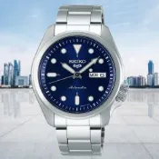 SEIKO 精工 5 Sports 復古軍用風格 機械錶 男錶 送禮 禮物 推薦_SK028 SRPE53K1/4R36-08L0B