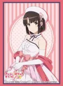[風音卡鋪]現貨 BUSHIROAD 卡套 HG Vol.3268 加藤惠 不起眼女主角培育法 一包75張