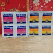 特價出清 德國 NEW C TOP 水蜜桃口味 發泡錠 4入 橘子口味 發泡錠 4入
