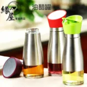 優得法式旋轉油醋罐300ml【緣屋百貨】天天出貨 醬油罐 油醋醬 玻璃瓶身 調味罐 油罐 米酒罐 調味罐 油罐 醋罐