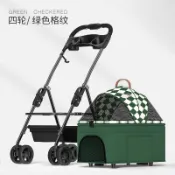 寵物推車 寵物外出推車 手推車 寵物車 bello K2輕便可摺疊寵物手推車推車狗貓咪包分離籠外出小型寵物車