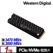 @電子街3C特賣會@全新WD 黑標BLACK SN750 1TB SSD 固態 M.2 PCI-E(含EKWB散熱片)