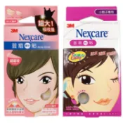 3M Nexcare 荳痘隱形貼 一般型(綜合包/小痘子專用) 痘痘貼【醫康生活家】