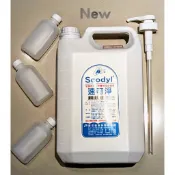 ↗速可淨 漱口水↖ 4000ml Scodyl 不含酒精 成人漱口水 牙科診所指定推薦