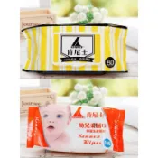 肯尼士Kennex 幼兒柔濕巾 不刺激 RO純水製造 濕巾（包裝轉換期，隨機出貨）