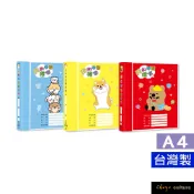 珠友 A4/13K 我的學習檔案資料本/資料簿/定頁文件夾/檔案夾/收納歸檔案本-40張/1本 SS-11540