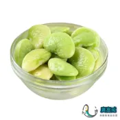 【廣富威】台灣皇帝豆 台灣地豆 大皇帝豆 鮮凍皇帝豆 (1000g/包) 冷凍蔬菜
