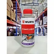 【4%點數】『油工廠』Wurth 福士 柴油 DPF 再生輔助劑 降低溫度 柴油車 歐盟5期 (0893 101 003)【樂天APP下單限定】
