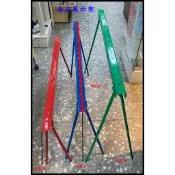 金宏展示櫃~輕型活動角腳、夜市架、A字架、擺攤架、三腳架