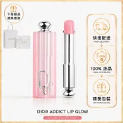 原裝現貨🍄禮盒裝 Dior  迪奧 2025 新版 新包裝 癮誘粉漾潤唇膏 潤色 變色 護唇膏 001 012 004