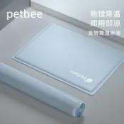 樂樂媽咪❤可拆洗寵物床 四季通用 狗窩 貓窩 可拆洗寵物窩 寵物睡墊 大型犬狗床 小型犬睡床 狗狗床墊寵物冰墊窩狗