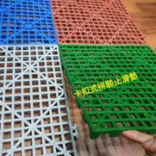 止滑板 TD 排水板  止滑墊 架高墊 置物墊 防潮墊 隔水防潮 防滑板 卡扣式自行安裝方便 游泳池 浴室