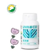 百克斯，正貨，不是庫存，葡眾全品項😀