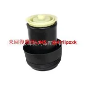 BMW X5 X6 E70 E71 後避震器 空氣彈簧 氣壓避震 維修更換 37126790078 原廠替換 舒適穩定