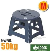 RV城市【日本 LOGOS】快收折疊圓凳M 耐50kg.手提折疊椅.野餐露營椅.兒童椅凳 矮椅 小椅子_73189302