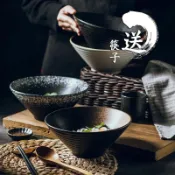 協貿國際日用品生活11館 日式陶瓷碗 家用大號拉面碗飯碗面條湯碗 創意餐具套裝商用斗笠碗