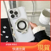 現貨 四角加厚支架防摔手機殼 OPPO A6X A5pro A3pro A3X A98 A79 A77 A78 A57