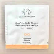 黑貓小舖🐈‍⬛ | DRUNK ELEPHANT 醉象 NO.9 多效潔顏凝膠 1.5ml 試用包 現貨
