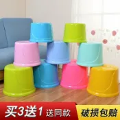 全球選品1館 生活百貨 小圓凳子塑膠凳子板凳兒童家用矮凳大人加厚圓形北歐膠幼兒園椅子