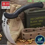 【桃園出龍泉劍聯州戰術鐮爪割者短劍未刃