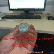 【可開發票】滿200元出貨220V 110V 12V MR11玻璃燈杯插腳射燈光源 白光暖光七彩LED燈泡