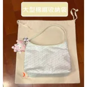 棉麻束口袋 大型防塵袋 名牌包包收納袋 環保 54*58cm