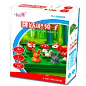 小荳荳 益智玩具 跳躍吧兔子