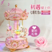 全球選品1館 生活百貨 旋轉木馬音樂盒彩燈八音盒七夕情人聖誕生日禮物彩燈音樂盒